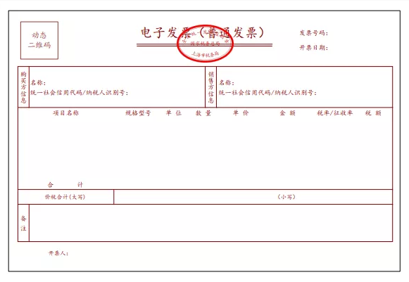 圖片3.png 圖片3.png